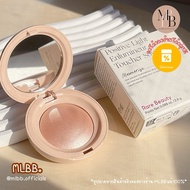 MLBB.P Rare beauty Positive Light Silky Touch Highlighter