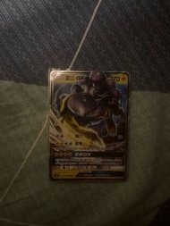 雷公 gx vmax v ptcg pokemon 卡 寵物小精靈卡 精靈寶可夢卡 v gx ex