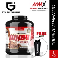 MMX Whey Protein 4.4Lbs Metabolix Whey 27g Protein Susu Gym Whey Naik Otot (50 Serving)