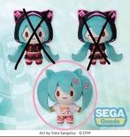 日本初音未來HATSUNE MIKU櫻初音櫻未來🌸Live現場舞台 應援加油打氣EX吉祥物✨JAIA Sega Plaza世嘉獎日版景品Soft Toy Plush Doll Keychain鎖匙扣吊