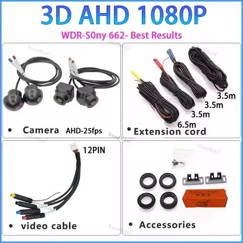 Car Camera 360 Degree Panoramic Imaging System 3D AHD 720P 1080P Four Way Camera HD Night Vision 205