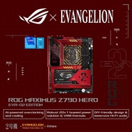 Asus ROG Maximus Z790 Hero Eva-02 Edition Motherboard