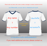 25-26 Bayern Bundesliga kit 125th Anniversary Edition Football Kit No. 9 Kane No. 25 Muller The same