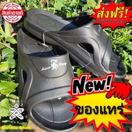 รองเท้าเตะ marcopony รุ่น MP522 (39-44)