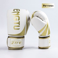 นวม  นวม ชกมวย 16oz   นวม ชกมวย 12oz   ชกมวย นวมชกมวย นวมชกมวยมืออาชีพ ถุงมือมวยไทย Boxing Gloves สํ