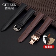 Applicable Citizen watch strap real cowhide plain CITIZEN male and female light kinetic energy blue angel butterfly buckle 22