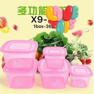 Hello kitty 5in1 taperware