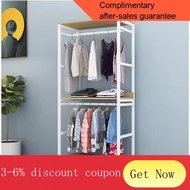 YQ63 Deepening Bedroom Hanger Floor Double-Layer Thickened Open Cloakroom Hanging Iron Wardrobe