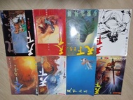 （每本50元）天下,  龍神，神兵，拳王 （普通版）， 街霸zero2 /  拳王特別版  （每本80元）