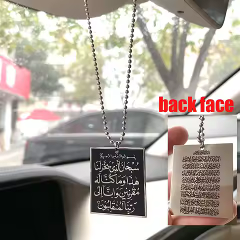 Islam car handings arabic quran AYATUL KURSI travel Dua/Dua al safar stainless steel Car Pendant dec