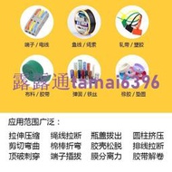 爆款下殺 電子萬能拉力試驗機橡膠塑料金屬拉伸測試儀壓力測試薄膜拉力機