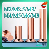 Copper countersunk head rivets GB869 percussion type flat head flat cone head solid rivets Copper d 