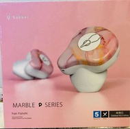 Sabbat X12 Ultra (PINK)