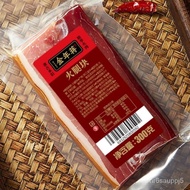 xywlkjJin Nian Jiang Ham Jinhua Sliced Ham Boneless300g500gPork Sausage