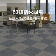 Fire Retardant B1Level M1/M2Office Commercial Office Building Company Conference Room Soundproof Squ