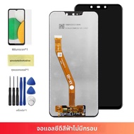 6.3 Nova3IจอแสดงผลสําหรับHuawei Nova 3i INE-LX1 LX2 AL00 จอแสดงผลLCDกรอบTouch Screen Digitizer Assem