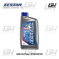 Genuine Suzuki Ecstar Engine Oil R9000 10W-40 Fully Synthetic 1.3L