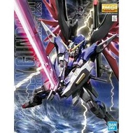 【全賣場免運】萬代MG命運鋼彈 鋼彈SEED DESTINY 拼裝模型 不