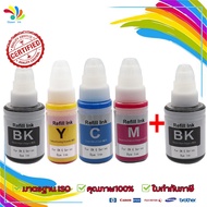 🔥จัดส่งจากกรุงเทพ🔥หมึกเติม CANON INK # GI-790 หมึกขวดแท้ 4 สี BK / C M Y สำหรับ Pixma G1010 G2010 G3010 G4010 E4270TS207TS307IX6770  1 ชุด 4 สี ราคาถูก BK C M Y