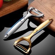 Multi-function Stainless Steel Peeler Knife Sharp Peeler Fruit Apple Tool Peeler Kitchen U4q4