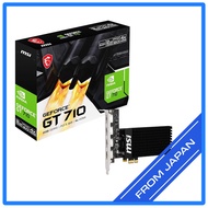 MSI GeForce GT 710 Graphics Card - 2GD3H/4HDMI - VD9284
MSI GeForce GT 710 2GB GDDR3 Graphics Card -