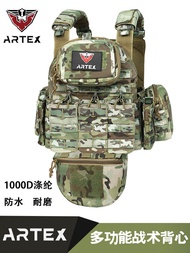 Artex Multi-Functionalกลางแจ้งเสื้อกั๊กยุทธวิธีกันน้ําสวมใส่Modular Design MOLLEขยายทหารCamisole