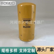 1R-0750 Manufacturer Supply Applicable Engineering Machinery Equipment Accessories Diesel Filter Ele