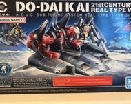 HG - 高達模型