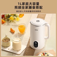 LOTOR豆浆机家用破壁免过滤多功能免煮小型迷你豆浆米糊全自动LOTOR soybean milk machine household broken wall filter free20250610