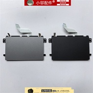 Suitable for Dell Dell Dell 5310 Vostro V5310 5315 Touchpad Mousepad Touchpad