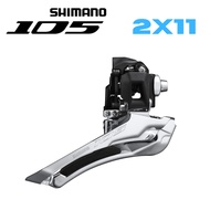 SHIMANO 105 FD-R7000 Front Derailleur (Brazed-On Mount) 2x11-speed FD