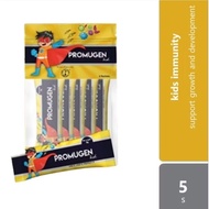 Promugen Kid 2g x 5s