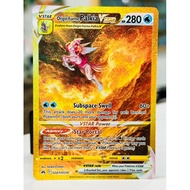 Palkia Vstar Gold GG67/GG70 - Crown Zenith Pokemon TCG