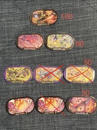 賣 Mezastar Z神 基格爾德 可換迷你Q，密勒頓