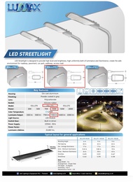 โคมถนน LED LUMAX ขนาด 105W แสงขาว