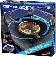 現貨 日版 爆旋陀螺 beyblade bx37 BX-37 電動雙重極限陀螺盤套裝