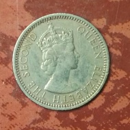 KOIN MALAYA AND BRITISH BORNEO 10 CENTS 1961 ELIZABETH II