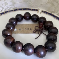 maggiecute Ebony, 15mm Bracelet, Bracelet