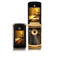 Motorola V8 (มอโตโรล่า วี8) รุ่นพิเศษ Warranty by Seller