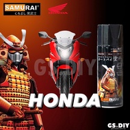 🏷️SAMURAI Spray Paint HONDA Colour 400ml (#h212 #h214 #h221 #h224 #h227 #h231 #h232 #h233 #h235)