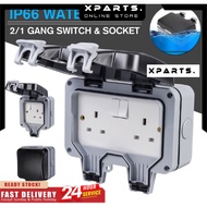Waterproof Outdoor Plug 13A Storm Electrical Switched Socket IP66 Outside Use