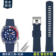 ยางสําหรับ PADI Bonefish SRPE99K1 Coca-Cola Circle SRPA21J1 โดย Zhen Pin Han Matte Pin Buckle ตรงอิน