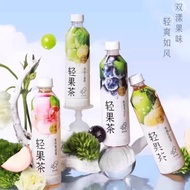 Heytea 450ml teh buah ringan Heytea 450ml botol 喜茶450ml淡果茶 喜茶450ml瓶装