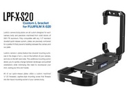 Leofoto 徠圖 LPF-X-S20 L Bracket for FUJIFILM X-S20 專用L型快拆板 #全新行貨 #不議價