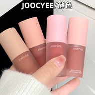 JOOCYEE Multi-Use Cream Lip Glaze Blush 酵色多用霜腮红口红眼影 Full Face Makeup Brightening Blush Brightening B