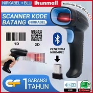 WIRELESS Epic Finds 2D Barcode Scanner Laser 2.4G USB Wireless or WIRELESS BARCODE SCANNER +