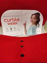 Curble Wider 成人座墊 紅色 連紅色保護套