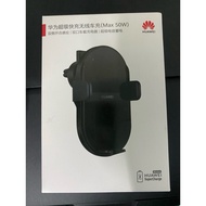 Huawei SuperCharge Wireless Car Charger (Max 50w) CK030 - Original 💯