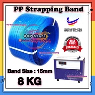 Packing belt / PP Strapping Band Tali PP Packing Belt Machine / PP Strapping Band / Tali Packing Mes