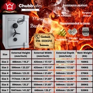 Chubb Chubbsafes Mini Banker Size 5 Keylock + Combination / Electronic Lock(320KG) Security Safe Box 保险箱 Peti Besi